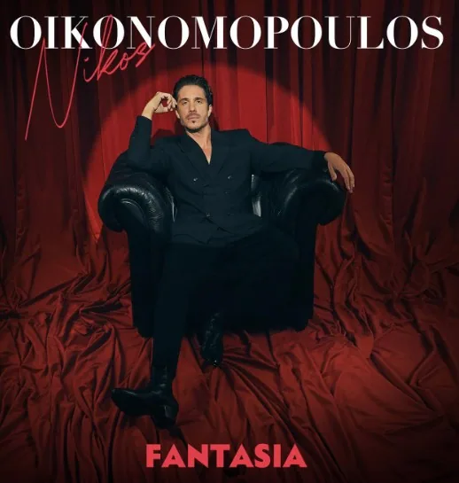 Nikos Oikonomopoulos at Fantasia centre 20/03/26