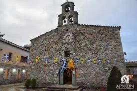 17 March 2023 Service of the Third Salutations to the Most Holy Theotokos at the Holy Monastery of Saint Nicholas Kaltezon