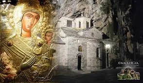 From 04 to 05 February 2023 2-day trip to Karpenisi, Megalo Chorio & Holy Monastery of Panagia Prousiotissa - photo 8