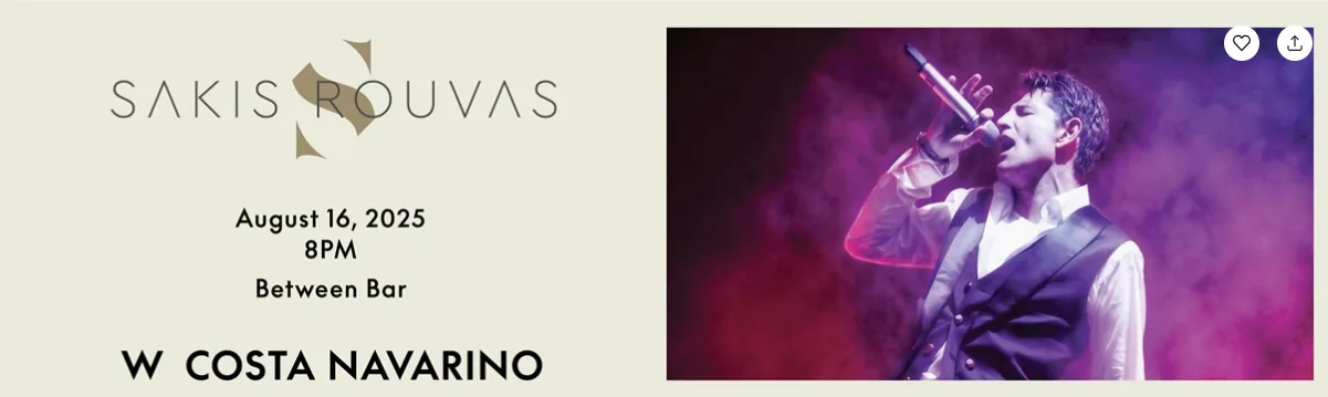 Sakis Rouvas at the W of Costa Navarino