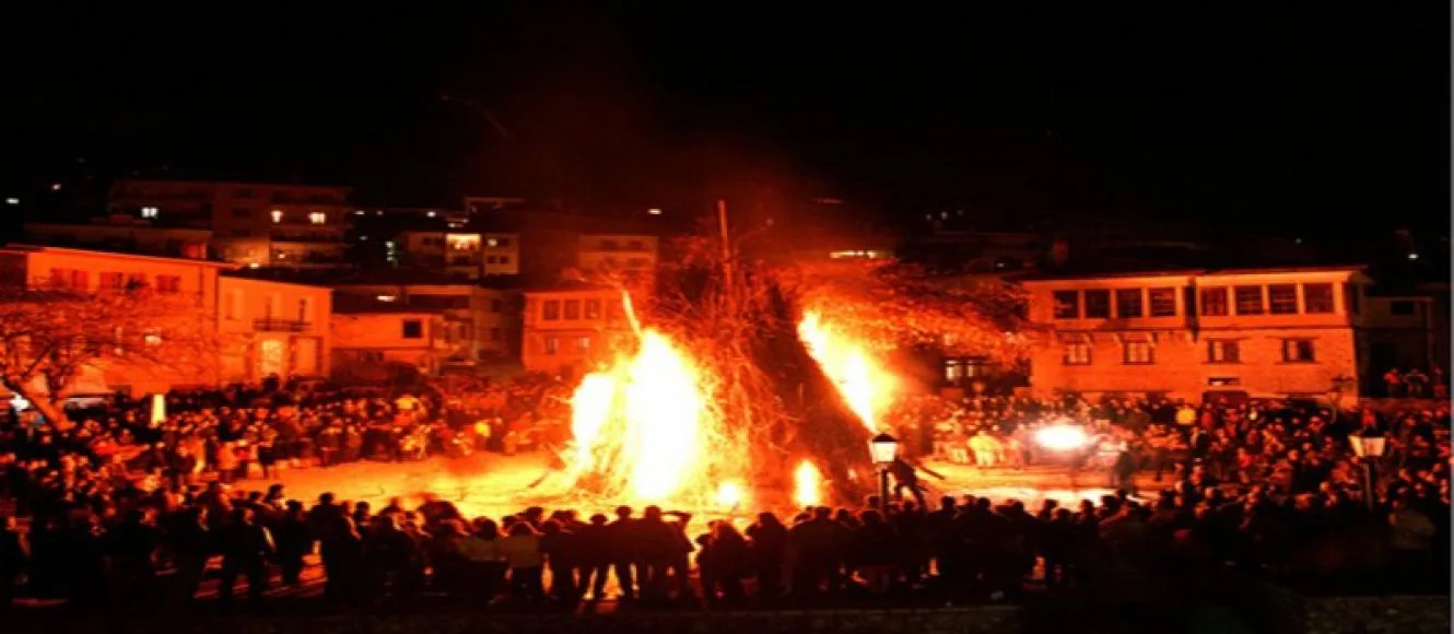 Carnival in Kozani