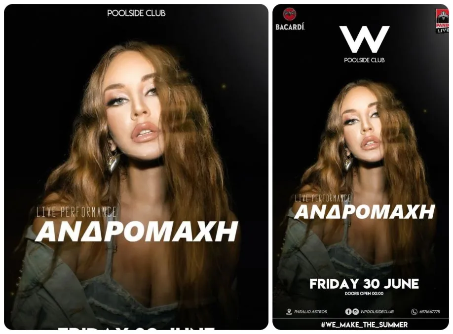 30 June 2023 Andromachi in Live Performance at W Poolside Club in Paralio Astros